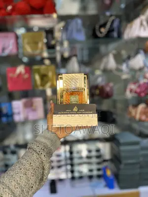 Lattafa Khamrah – Original Unisex Luxury Perfume (100ml)