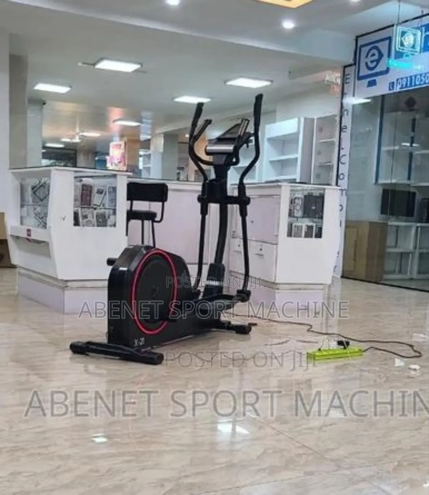 Adidas X 21 Cross Trainer Home Use Sport Machine