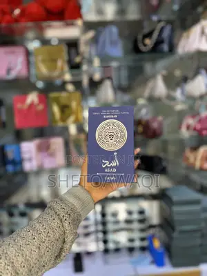 Photo - Lattafa Asad Zanzibar – Original Long-Lasting Unisex Perfume (100ml)