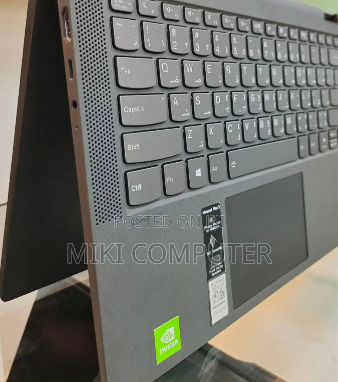 New Laptop Lenovo IdeaPad Flex 15 16GB Intel Core I7 SSD 512GB