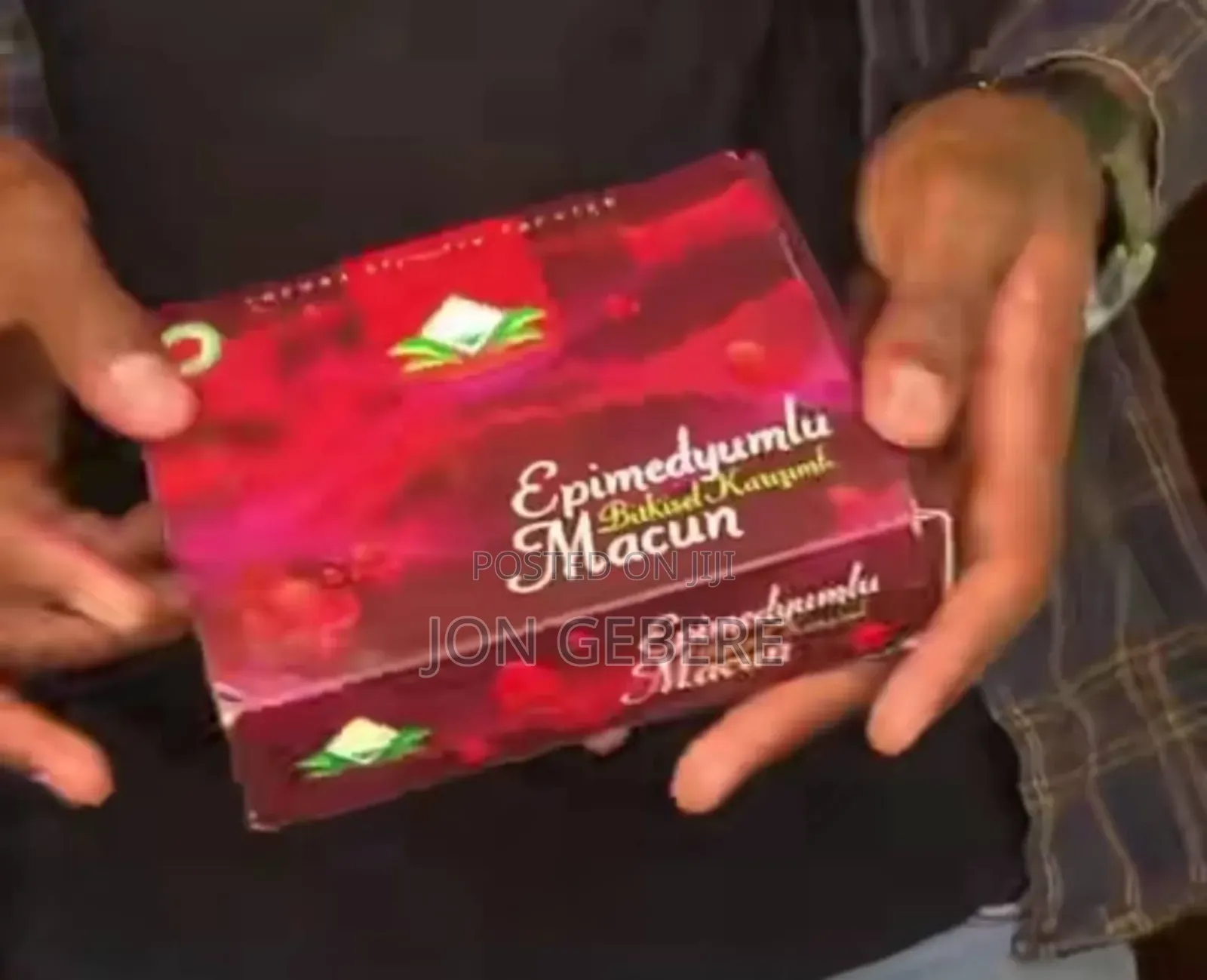 ቴምራ (ቶሎ ላለመጨረስ