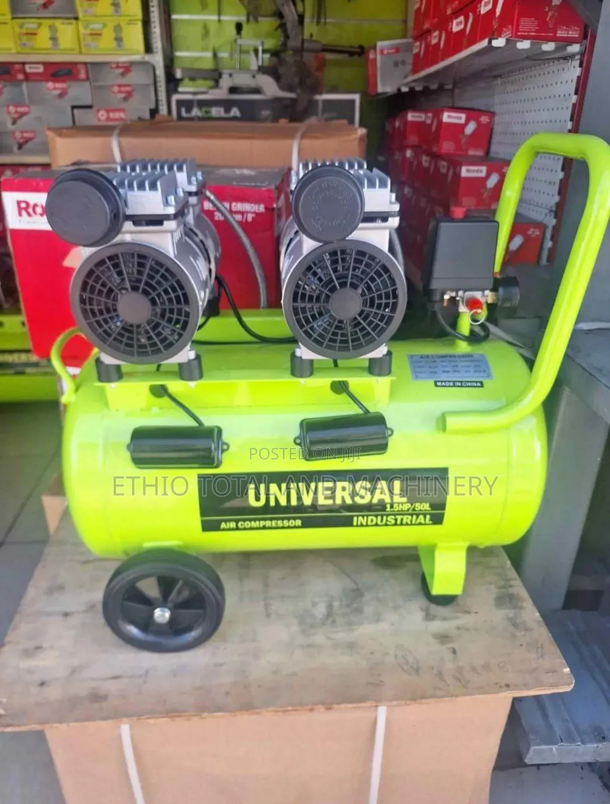 Universal Silent Compressor 50 Litre ኮምፕሬሰር 50 ሊትር