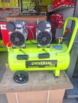 Photo - Universal Silent Compressor 50 Litre ኮምፕሬሰር 50 ሊትር