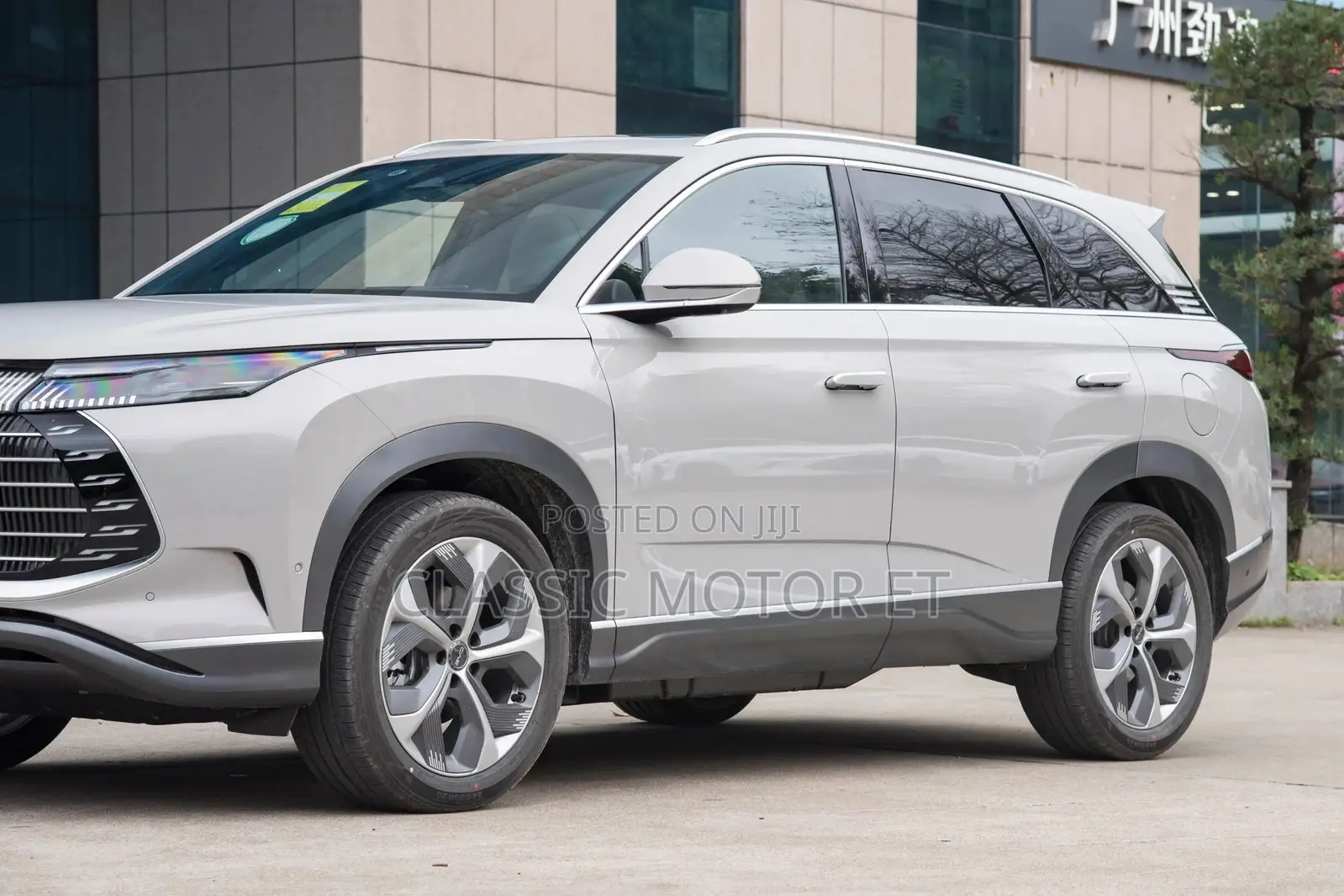 New BYD Frigate 07 DM-i 2024 White