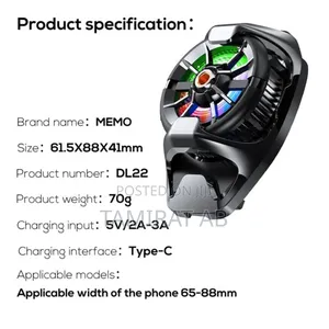 Memo Dl22 Outdoor Live Streaming Phone Cooler Back Clip Style - Black