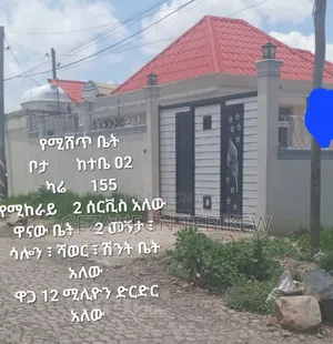 Furnished 2bdrm House in Yeka for sale