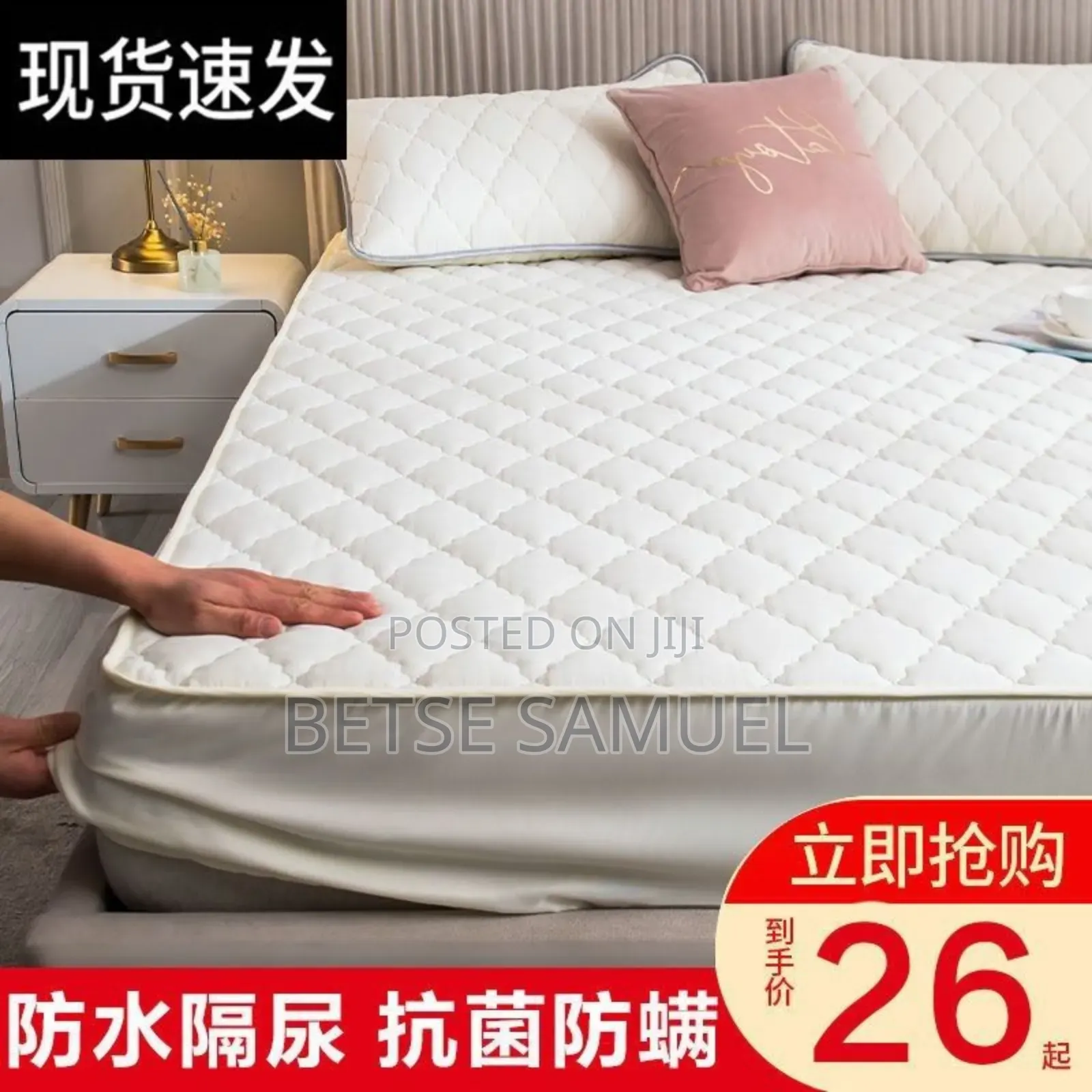 Water Proof Bed Sheet