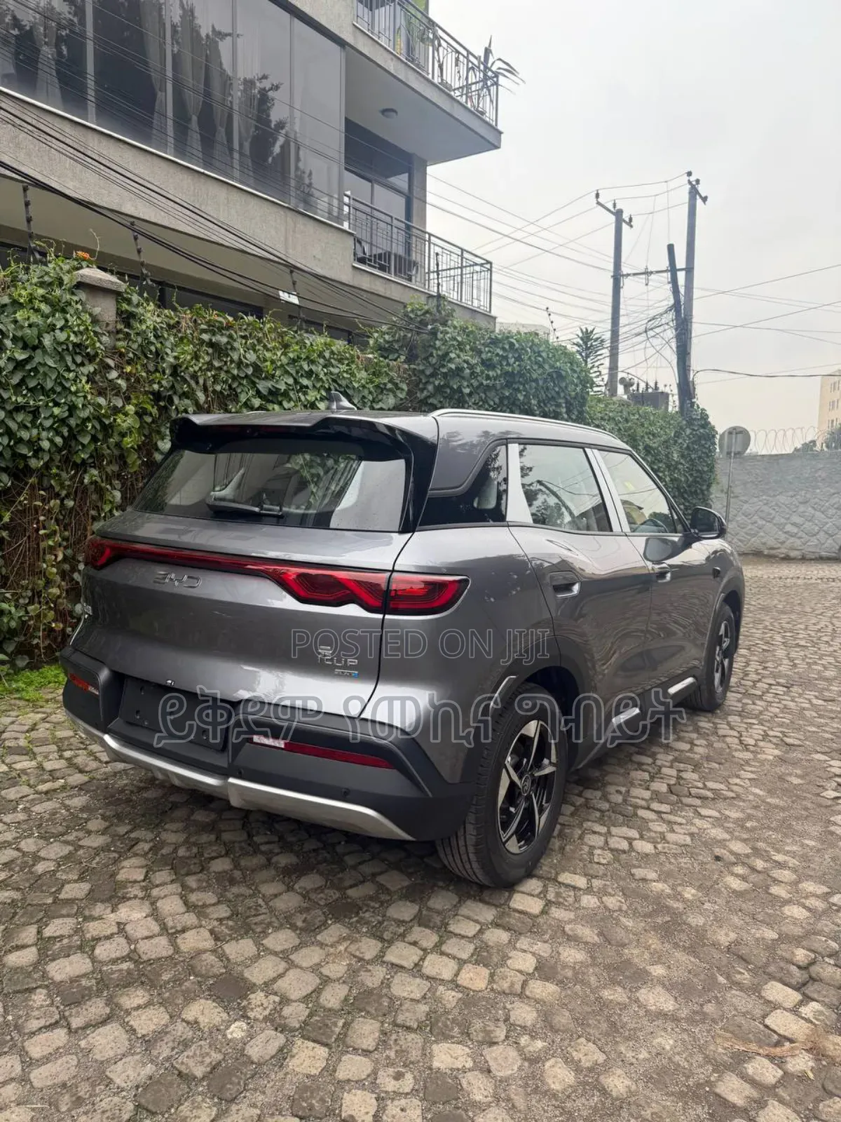 New BYD Yuan Up 2025 Gray