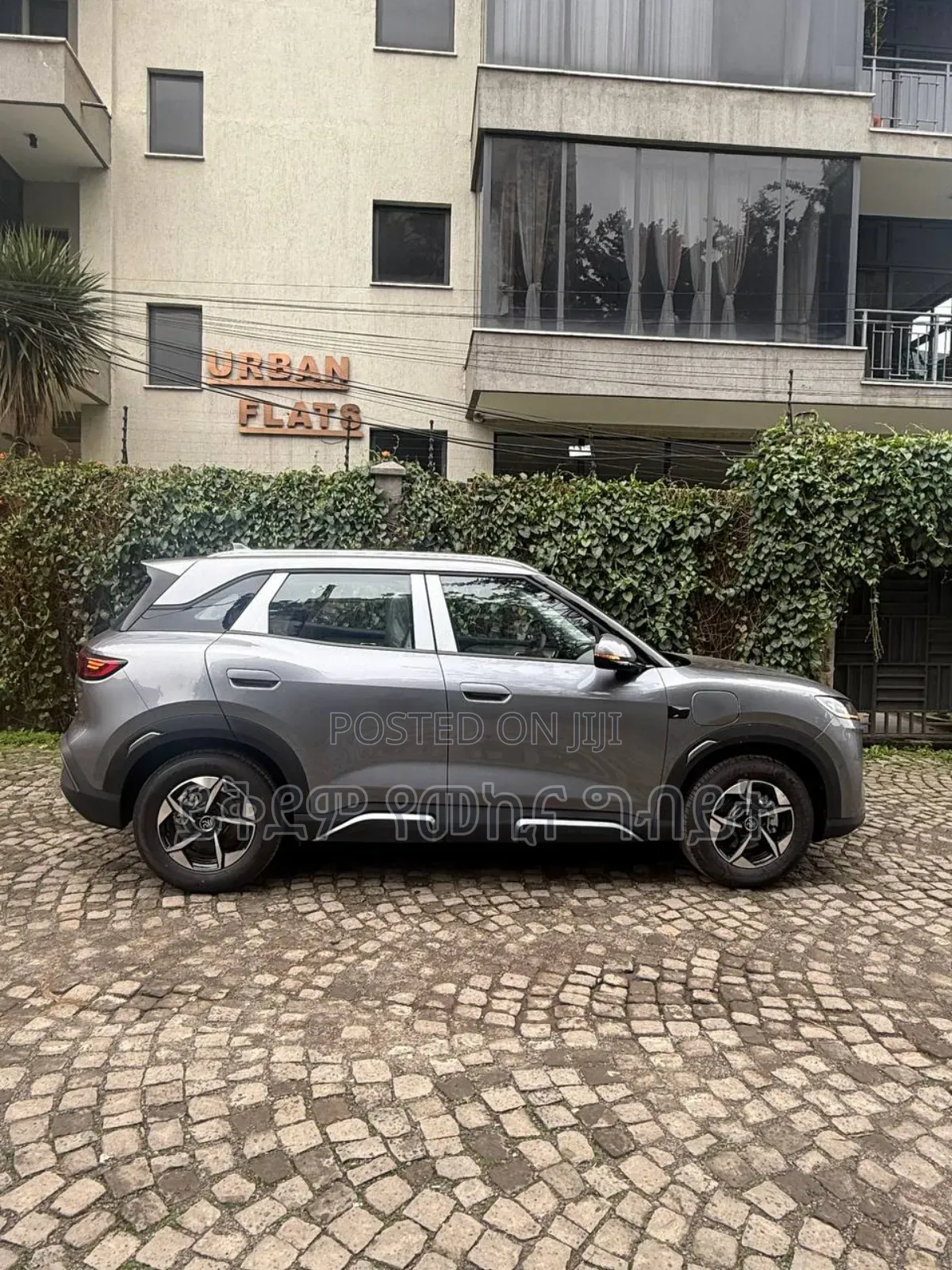 New BYD Yuan Up 2025 Gray