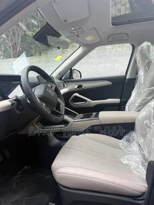 New BYD Yuan Up 2025 Gray