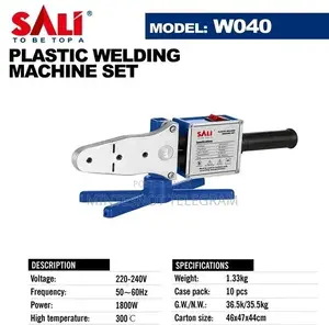 Ppr Welding Machine
