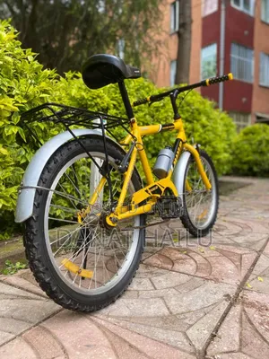 Kids Bike Biycle Cycle