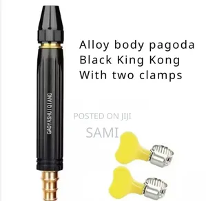 High Pressure Water Gun