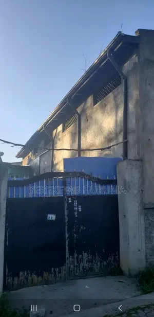 የሚከራይ መጋዘን