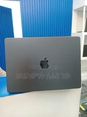 New Apple MacBook Pro 2023 M3 14-Inch 18GB Apple M3 Pro SSD 512GB