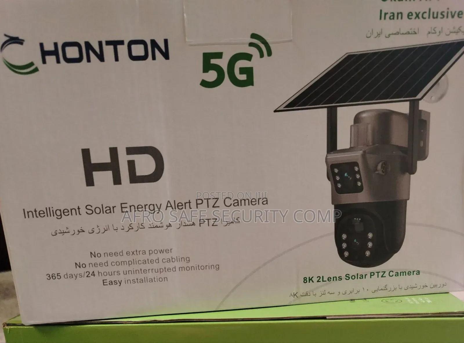 Sim Card Security Camera