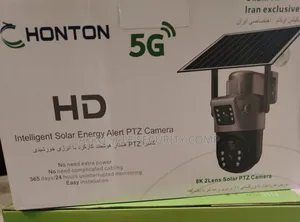 Photo - Sim Card Security Camera