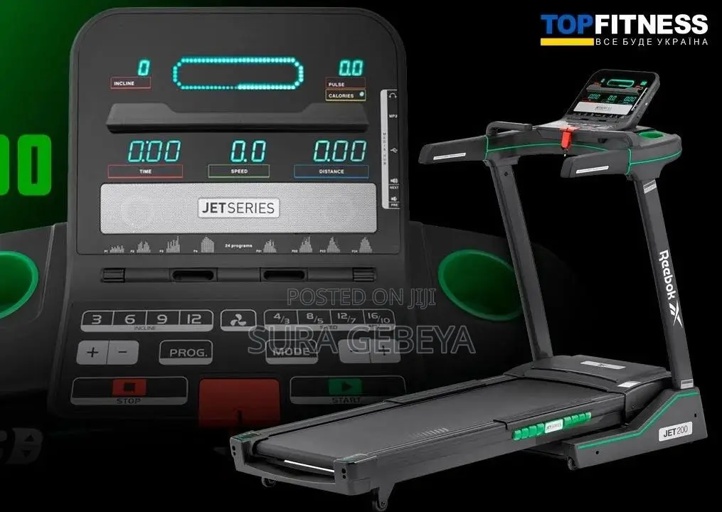 Reebok Running Sport Equipments for Your Home