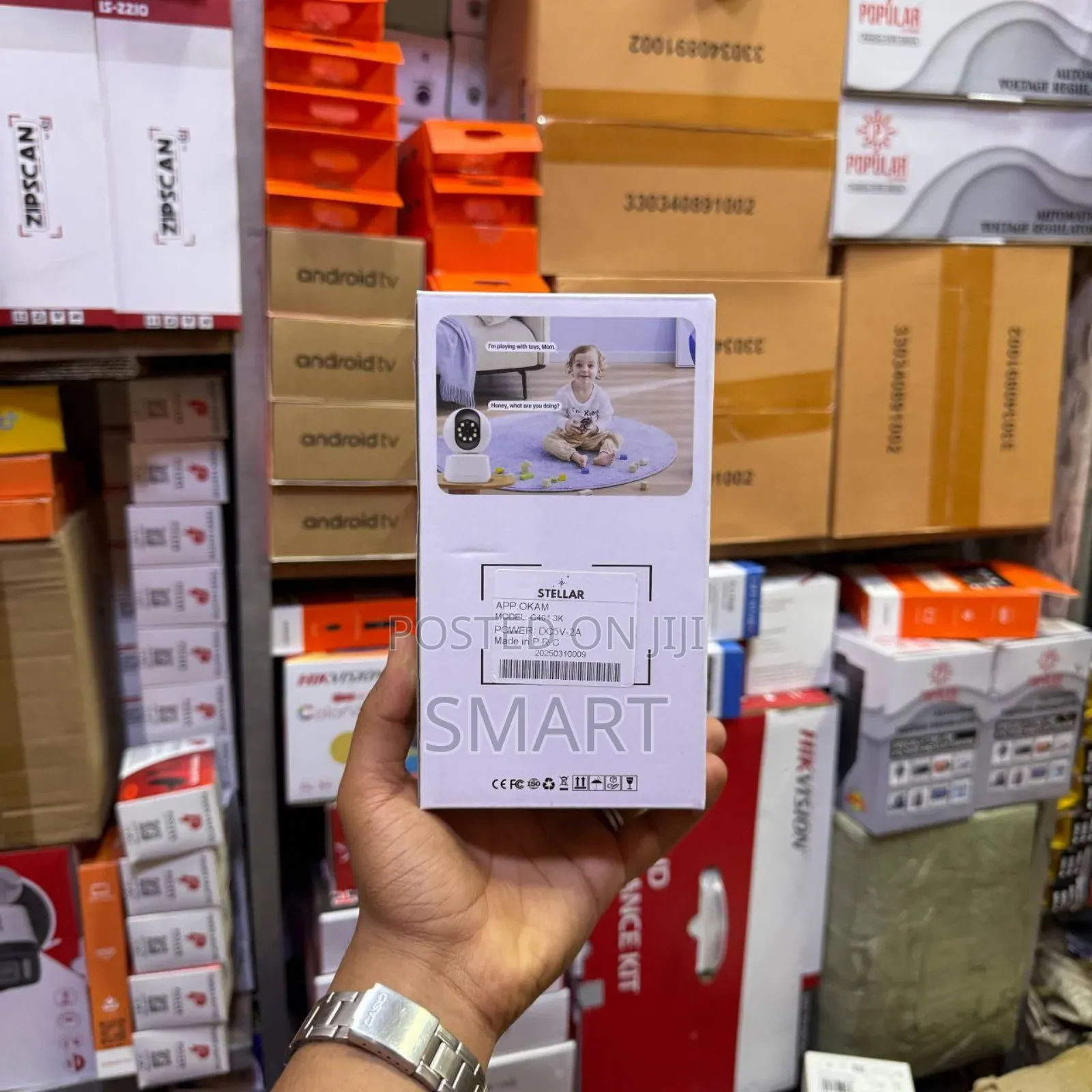 Stellar C401 አሪፍ የምስል ጥራት ያለው ካሜራ