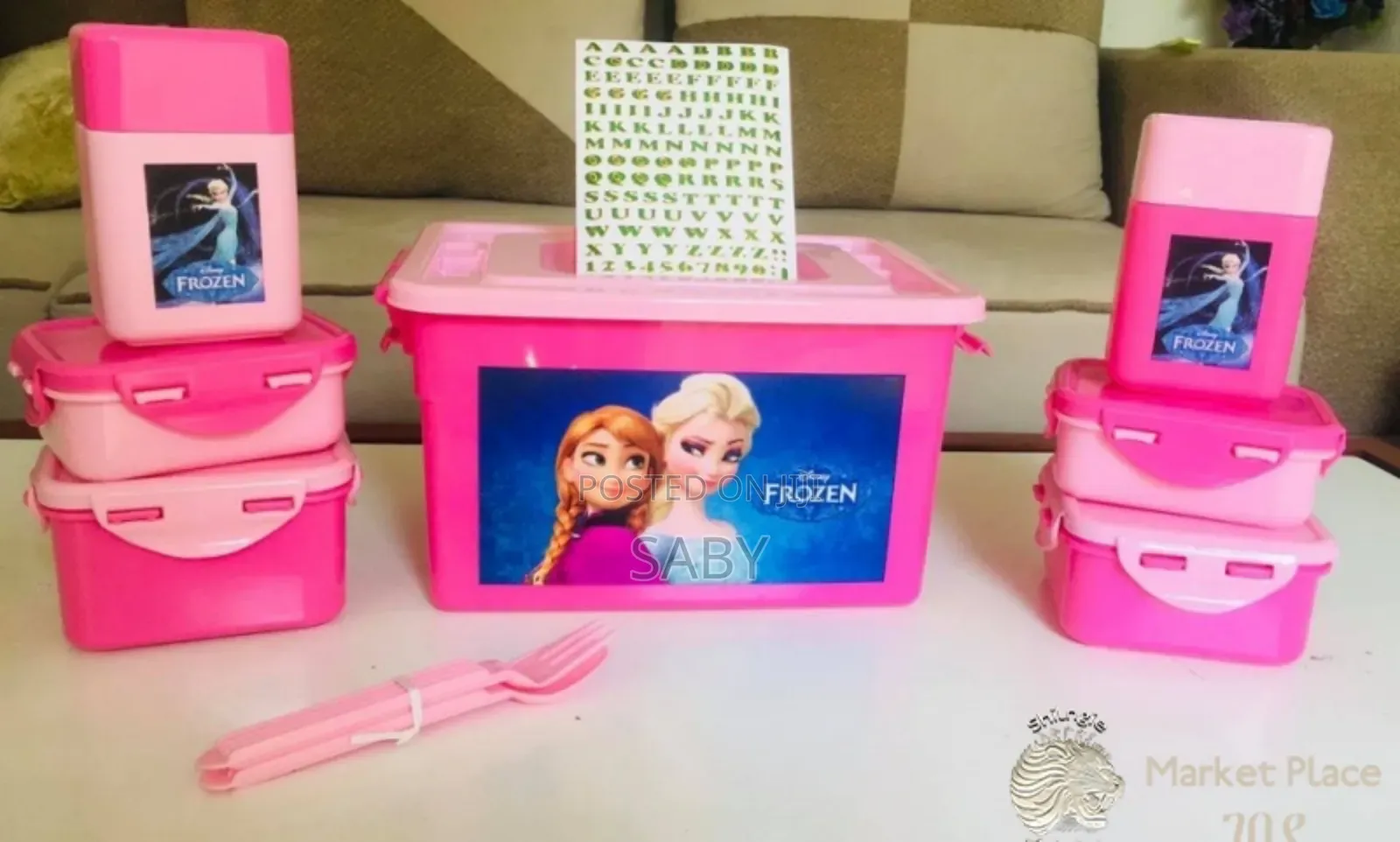 Daky Baby Lunch Box