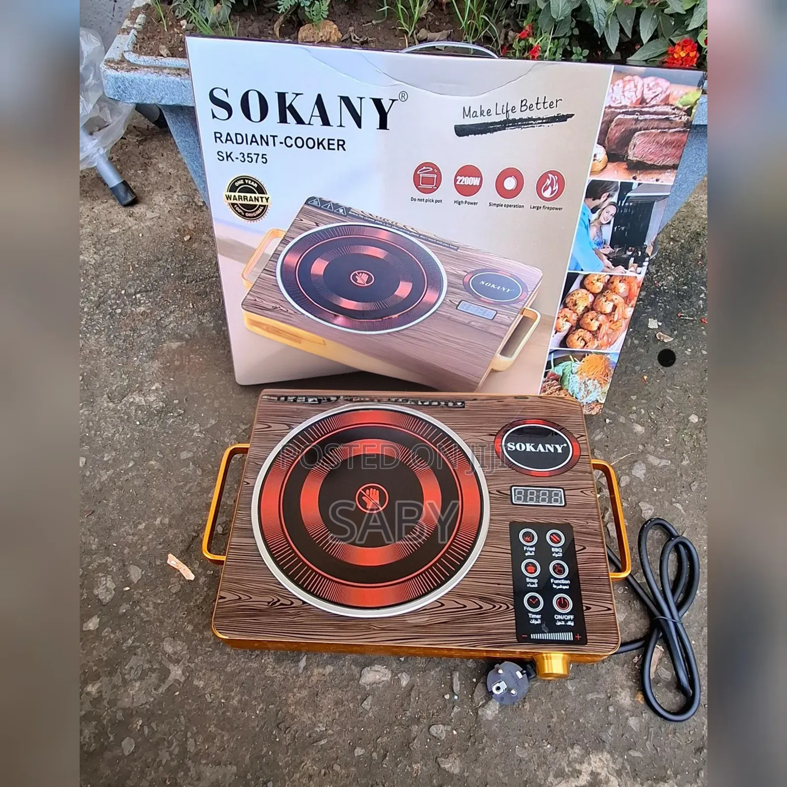  Sokany Cooking Stove