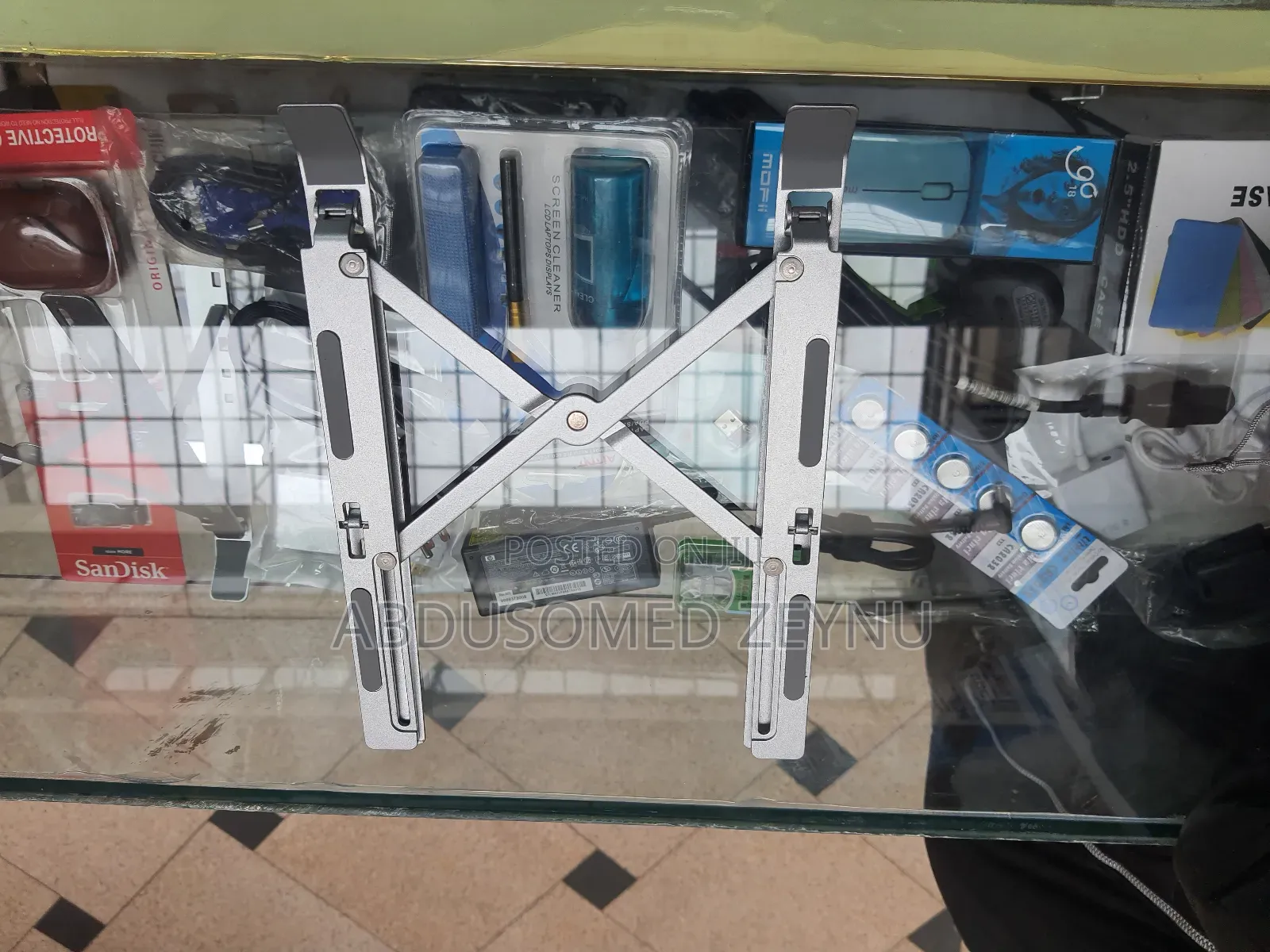 Laptop Stand(የላፕቶፕ ማስቀመጫ)