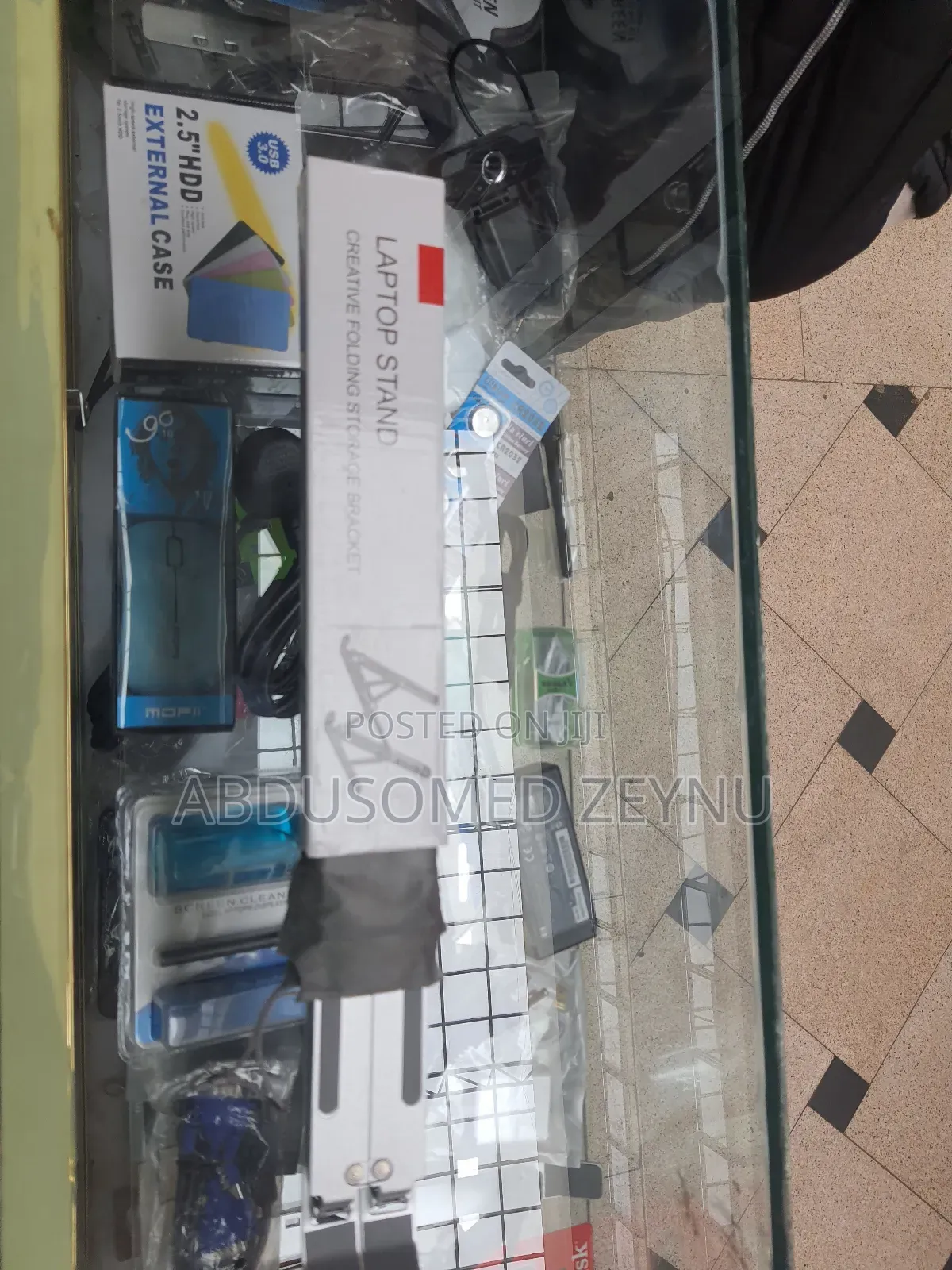 Laptop Stand(የላፕቶፕ ማስቀመጫ)