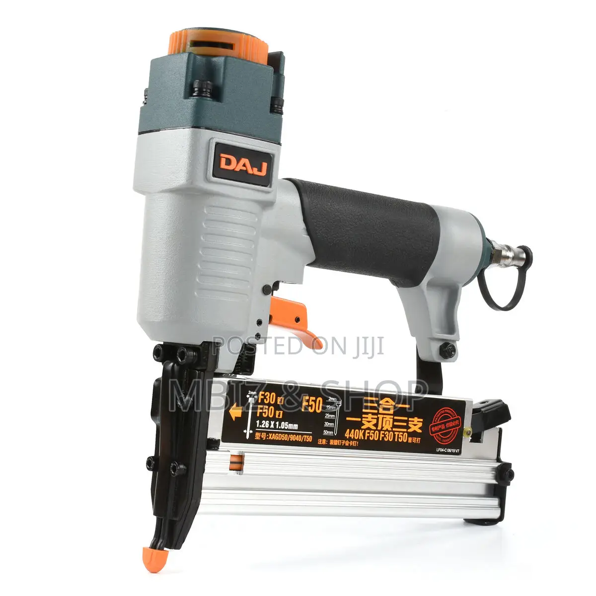 Daj Nail Shutter ዳጅ ሹተር