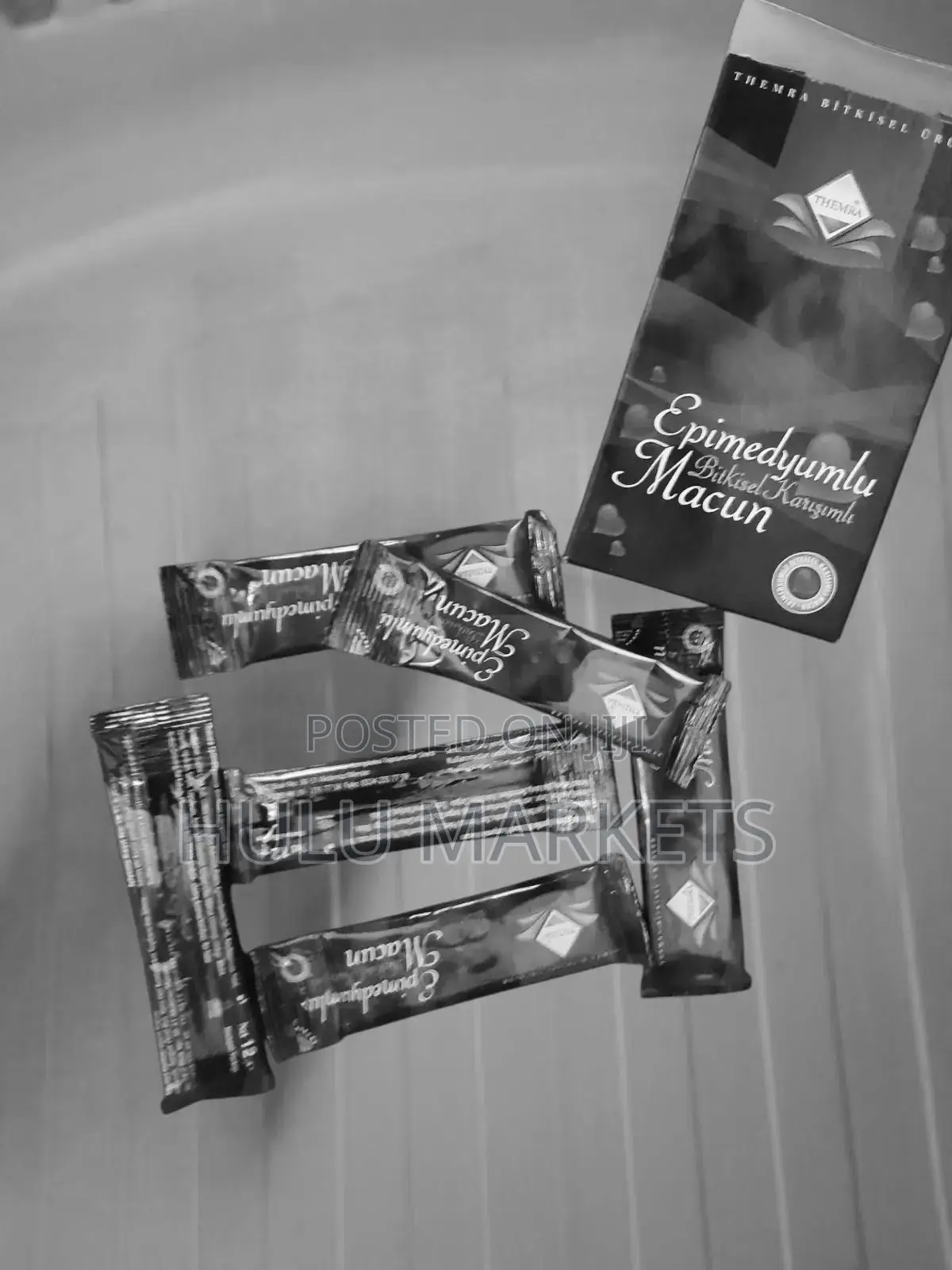 በሙሉ እና በግማሽ Themra Macun Chocolate for Long Listing