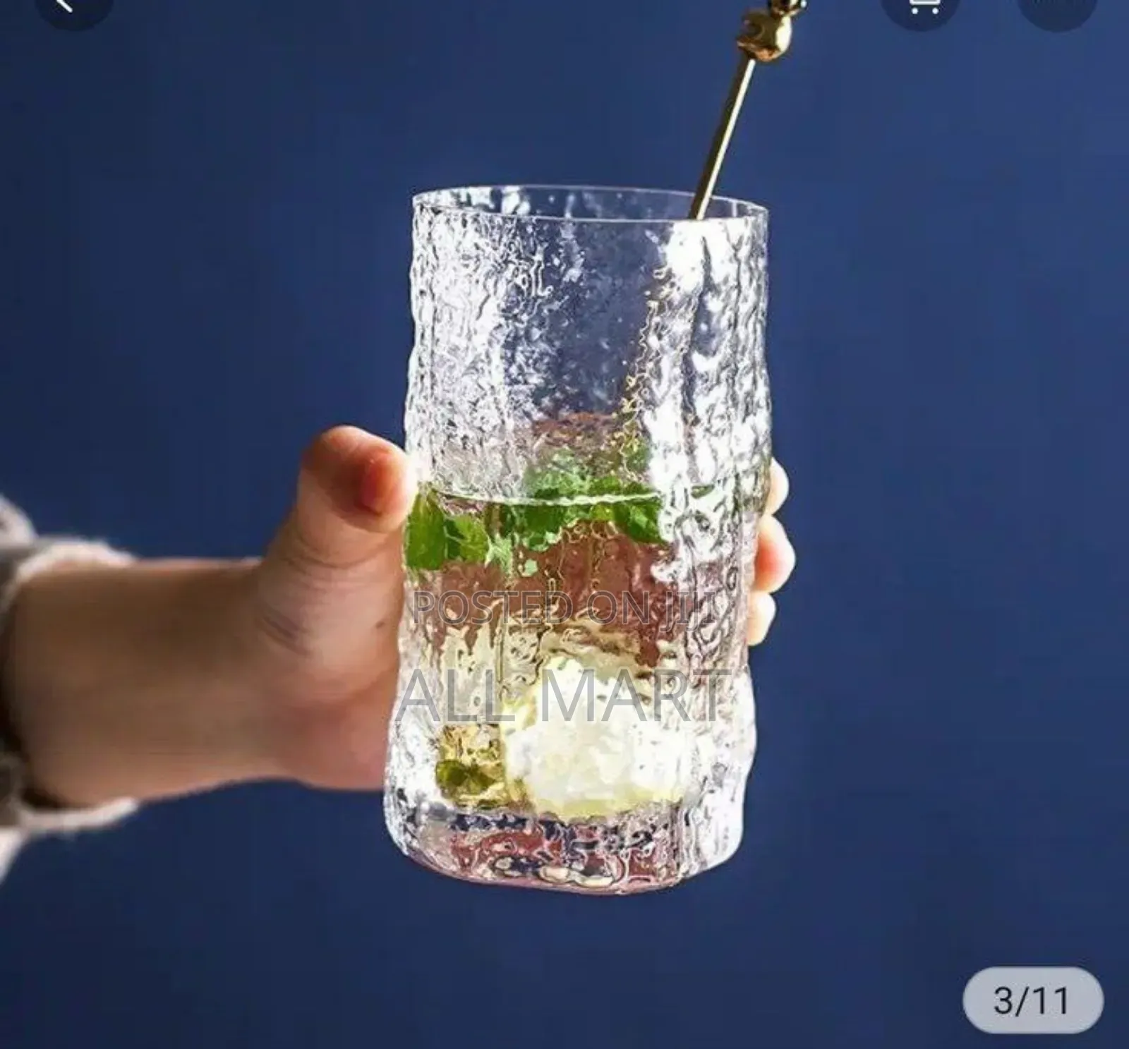 Vintage Water and Juice Glass Cup