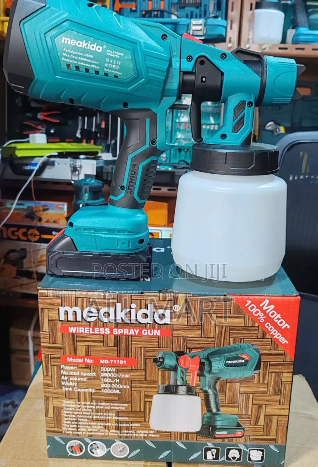 Meakida 
የቀለም መቀብያ