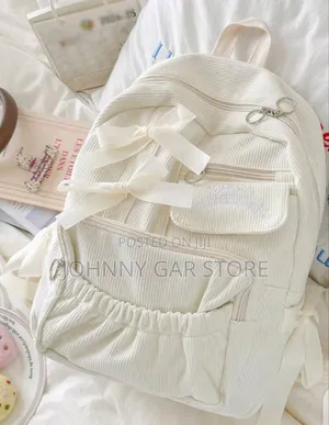 የተማሪ ቦርሳዎች