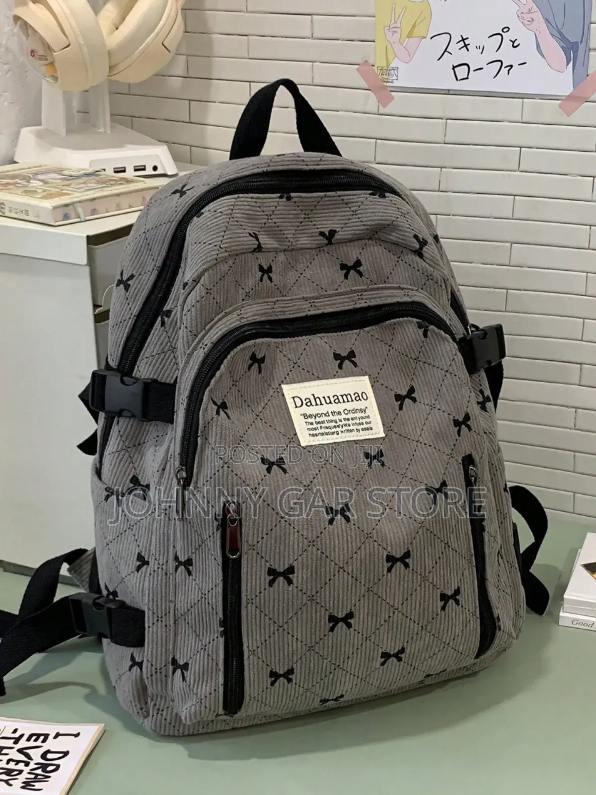 የተማሪ ቦርሳዎች