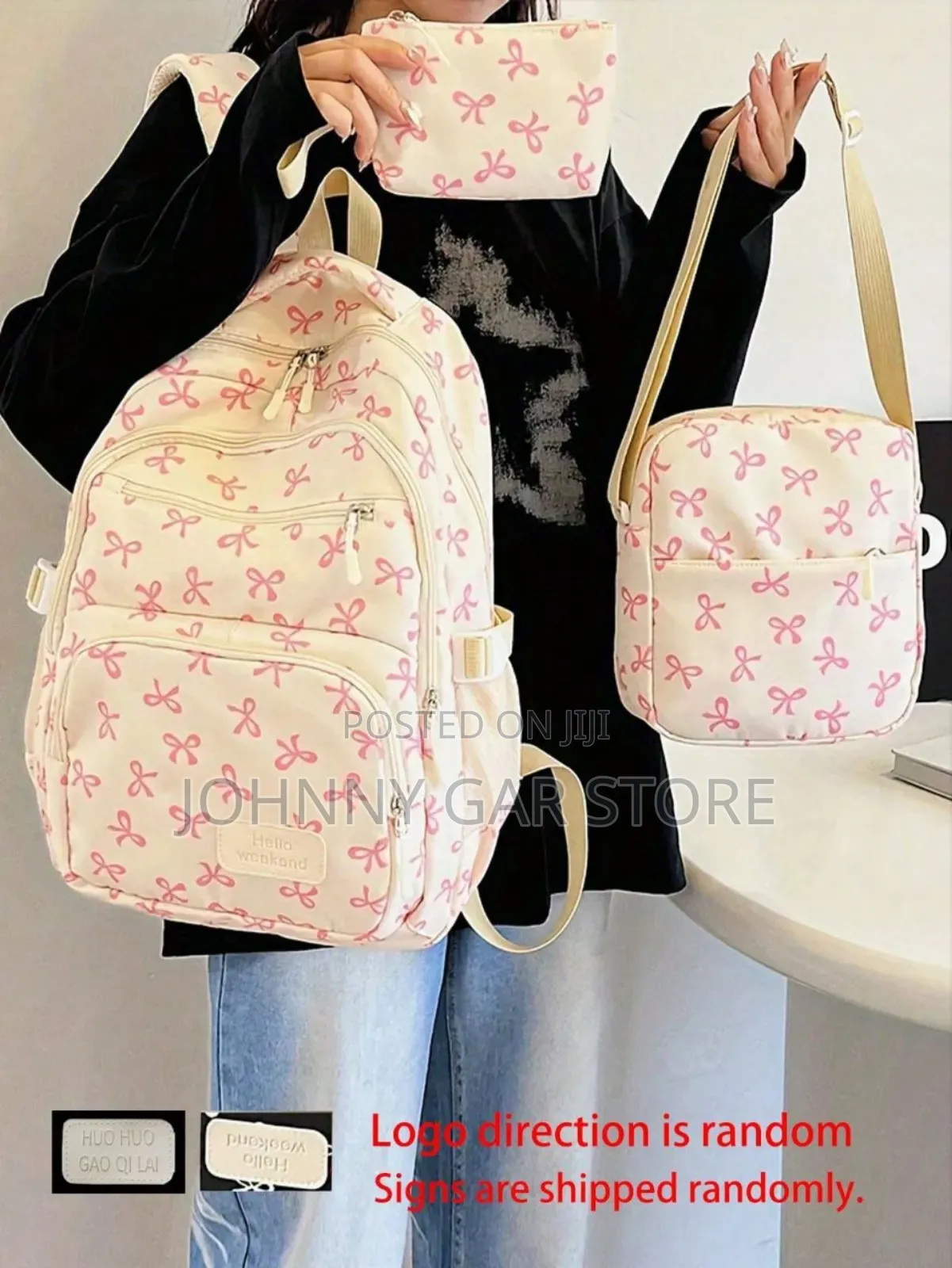 የተማሪ ቦርሳዎች