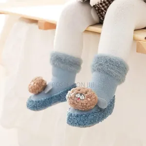 Photo - Infant Walking Shoes