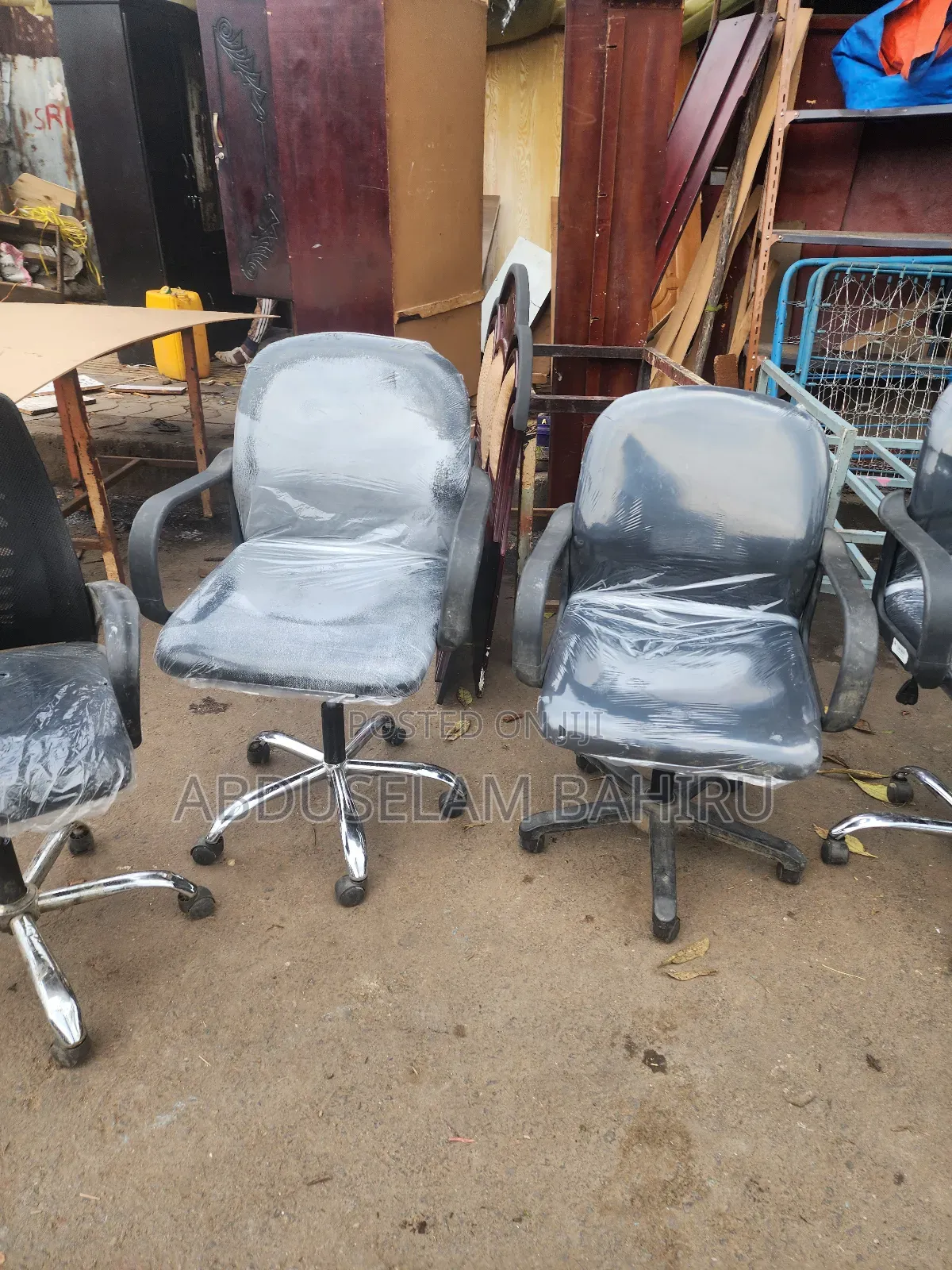Office Chair ተሽከርካሪ ወምበር