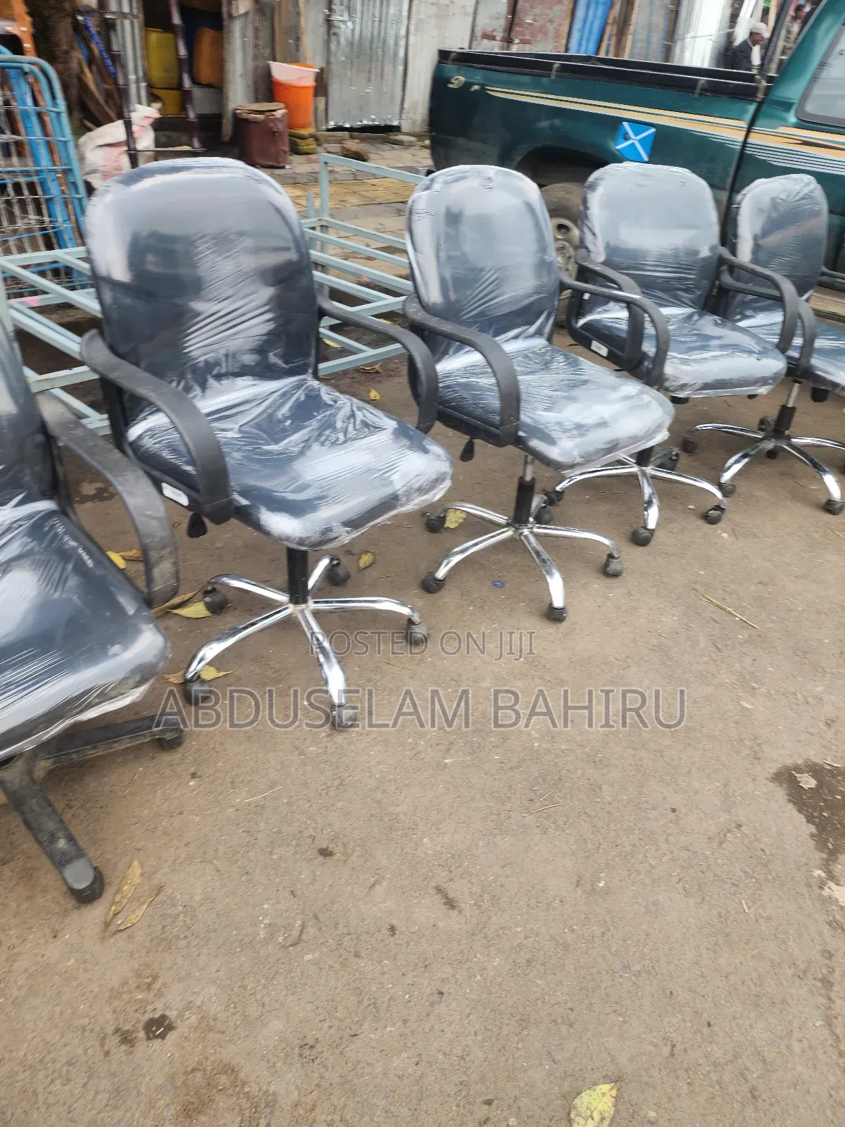 Office Chair ተሽከርካሪ ወምበር