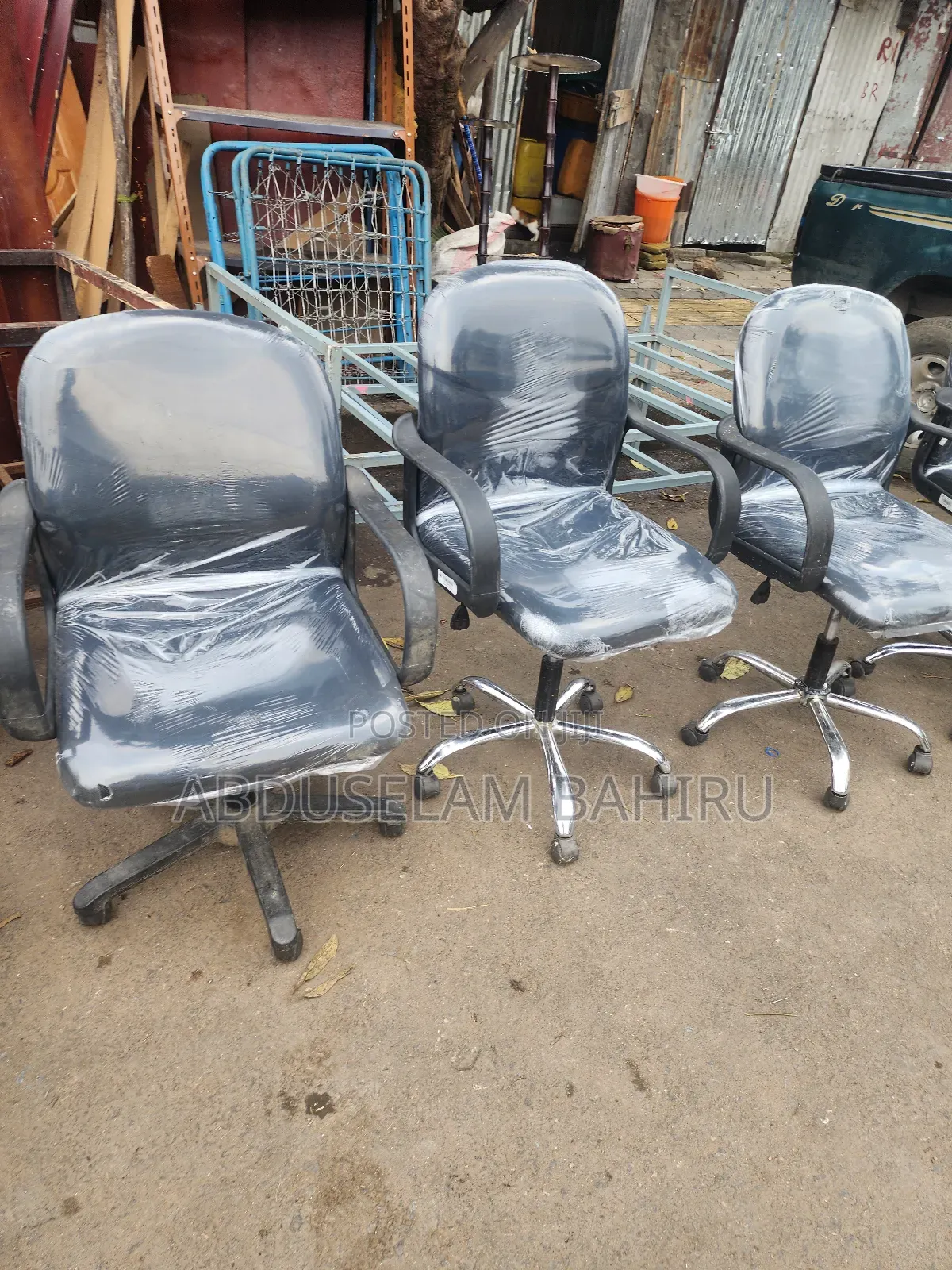 Office Chair ተሽከርካሪ ወምበር