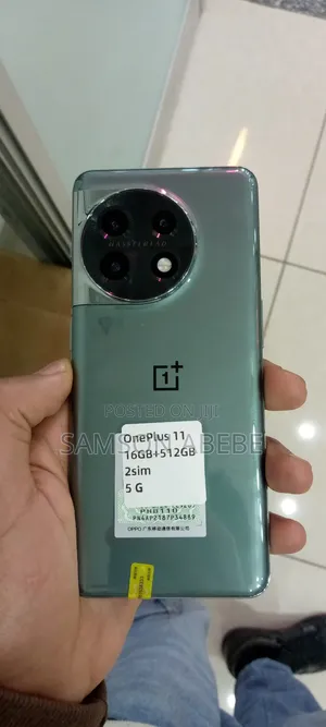 New OnePlus 11 512 GB