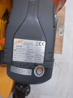 Leo Jet Water Pump 2hp Labiyajo Pump