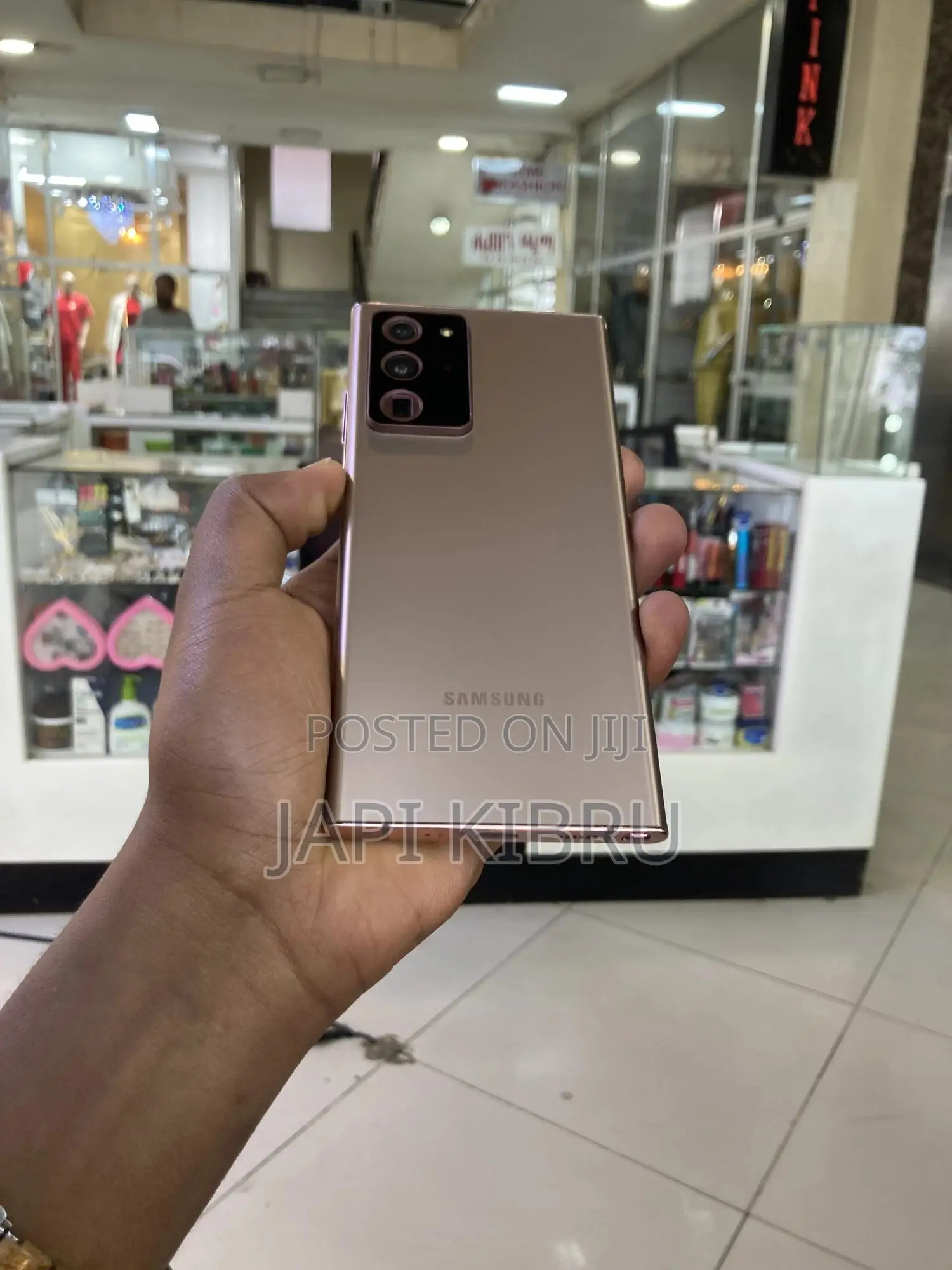 Samsung Galaxy Note 20 Ultra 5G 128 GB