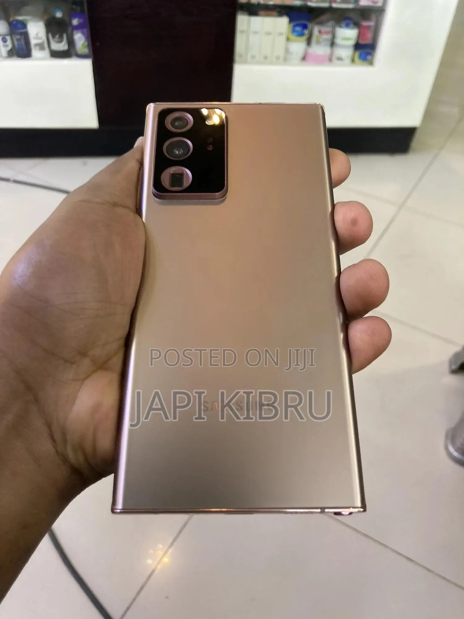 Samsung Galaxy Note 20 Ultra 5G 128 GB