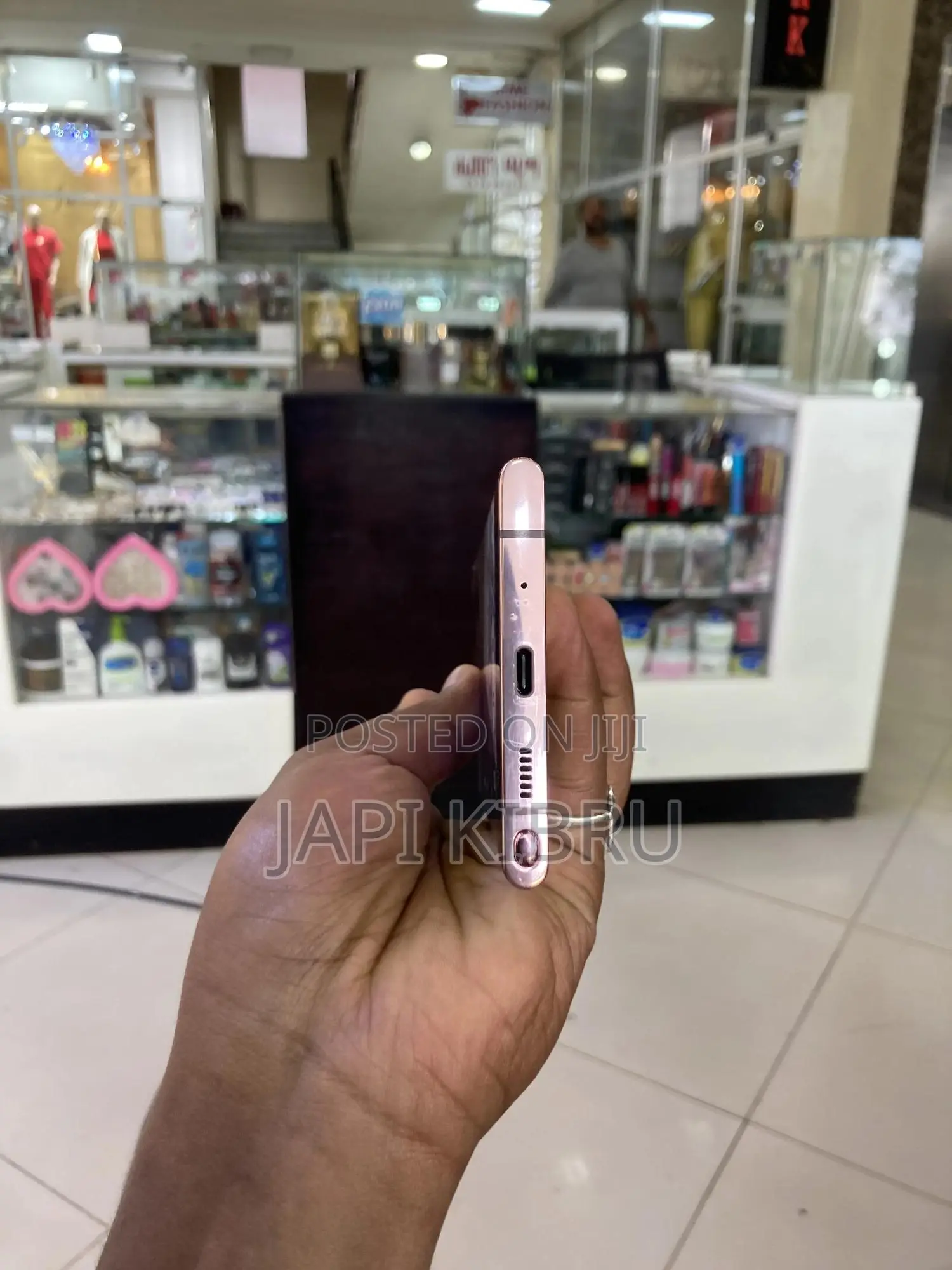 Samsung Galaxy Note 20 Ultra 5G 128 GB