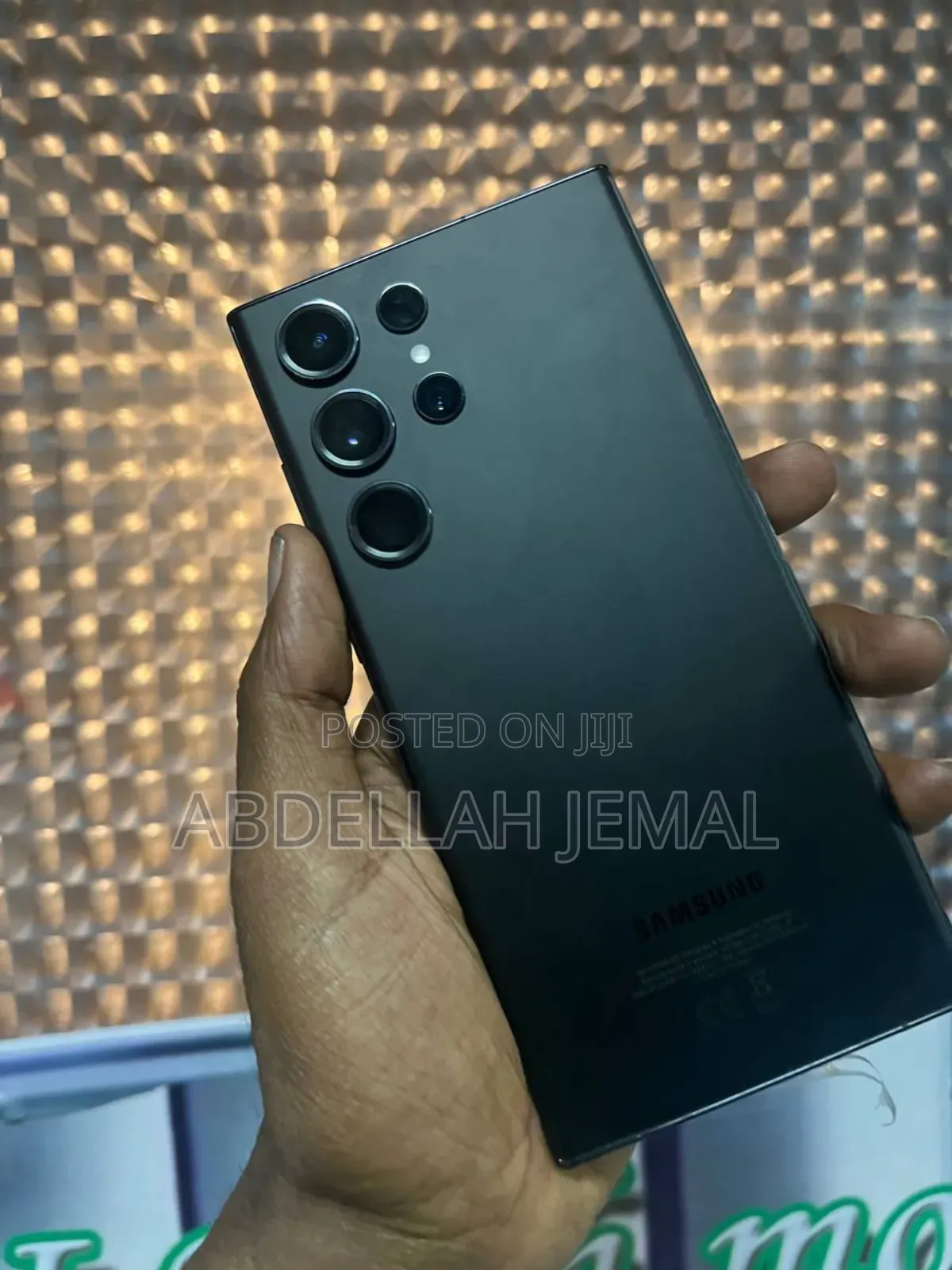 New Samsung Galaxy S23 Ultra 256 GB Black