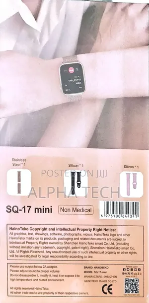 Haino Teko Sq-17 Mini (Ladies)