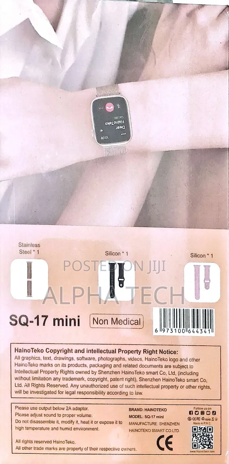 Haino Teko Sq-17 Mini (Ladies)