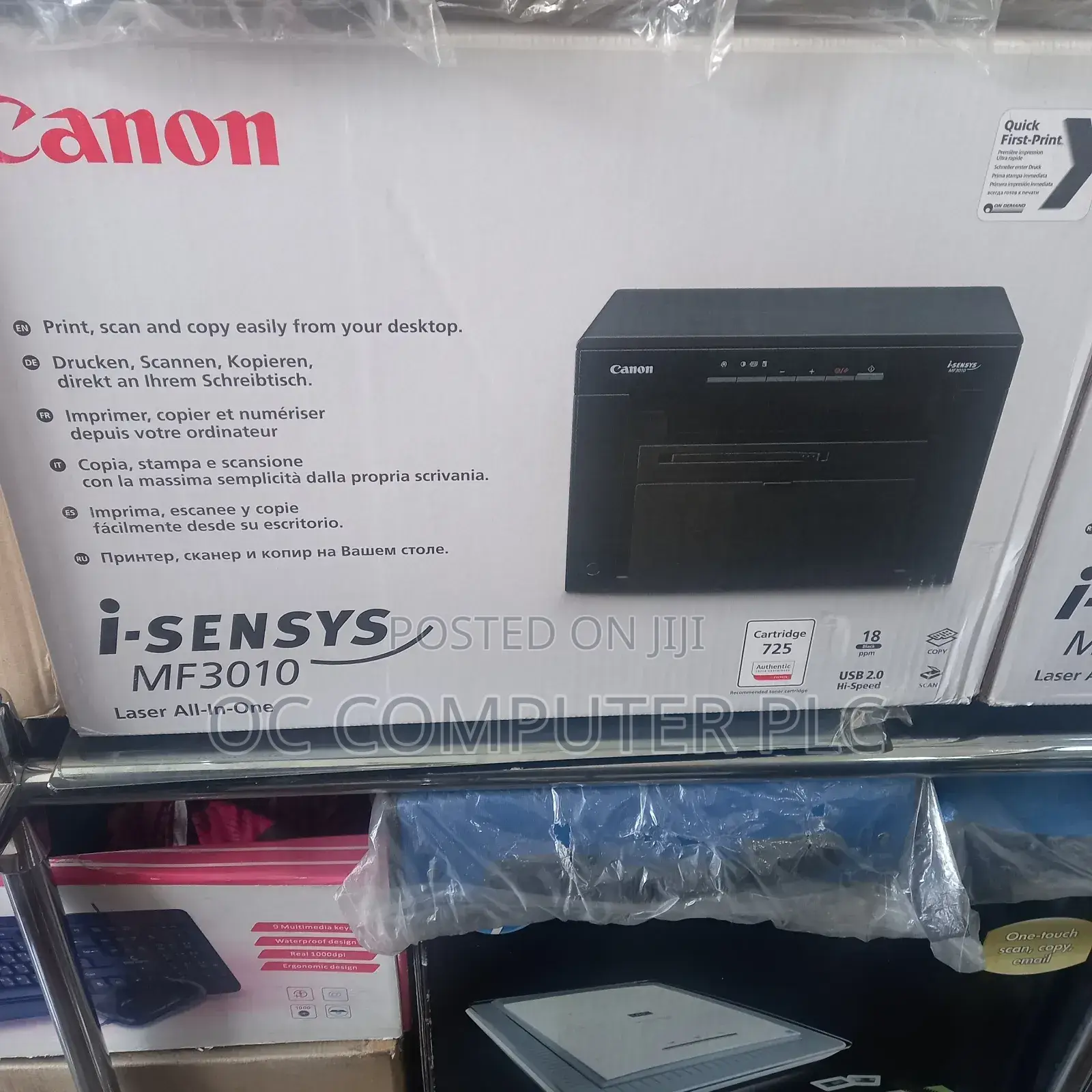 Multi Functional Printer