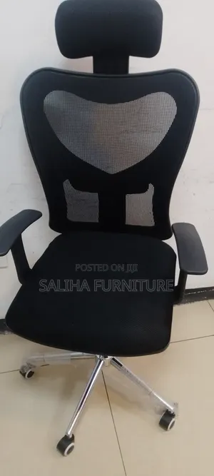 Manager Chair