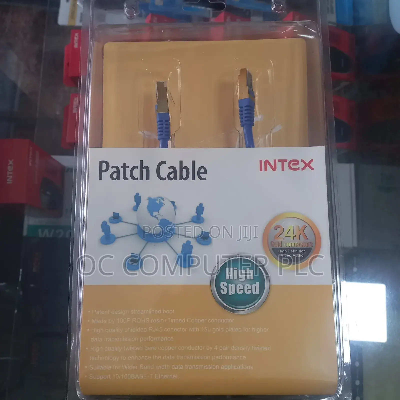 Patch Cord 5m