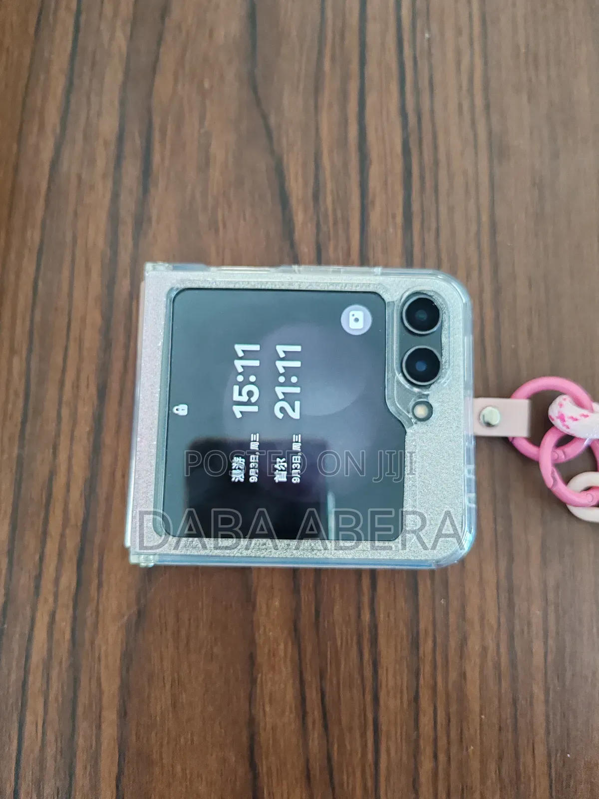 New Samsung Galaxy Z Flip 5 256 GB Rose Gold